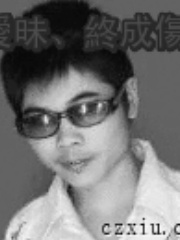 dj阿星的个人资料