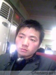 山里人 
