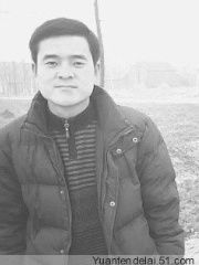 笨笨的个人资料