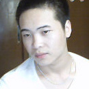 蔓延