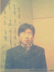 泪石的个人资料
