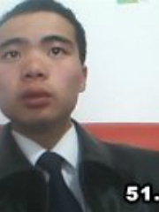 彭明的个人资料